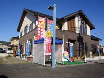 新春キャンペーン