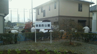 地域への恩返し