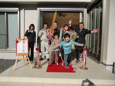 おめでとうございます。