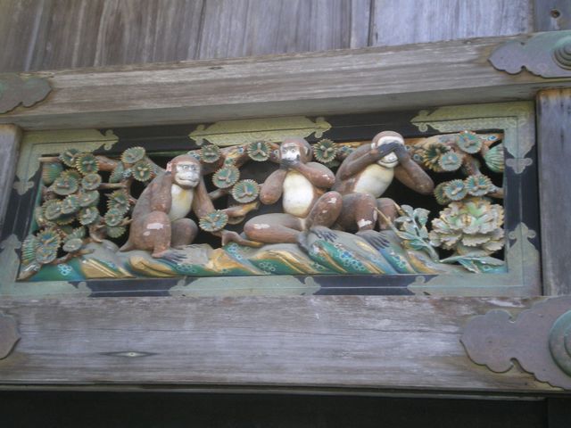 日光東照宮へ