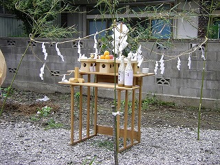 ☆祝！地鎮祭