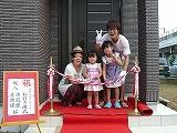 お引渡し式！