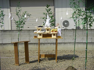 ☆祝！地鎮祭