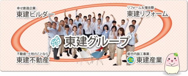 来年も宜しくお願い致します。
