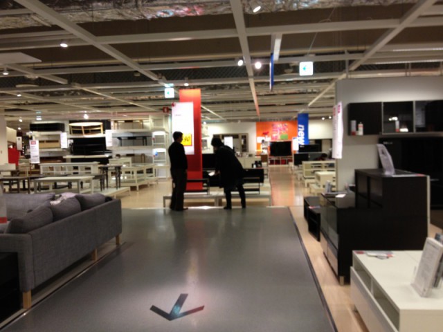 ＩＫＥＡ★