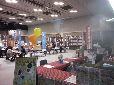 住まいるフェアー開催！！