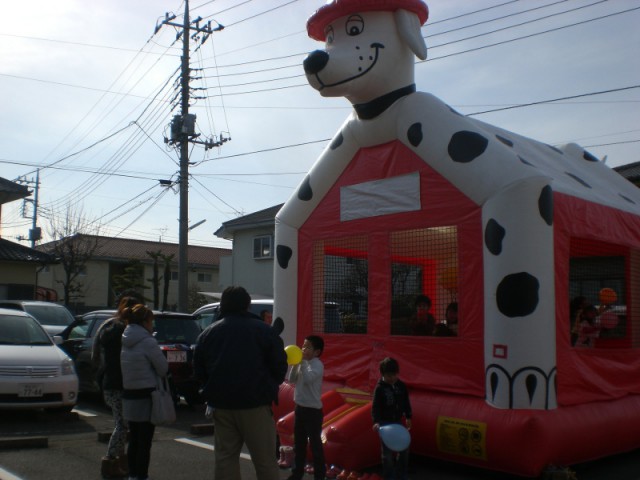 ☆あったか夢まつり☆閉会☆