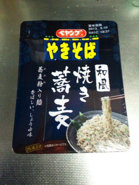 焼き蕎麦