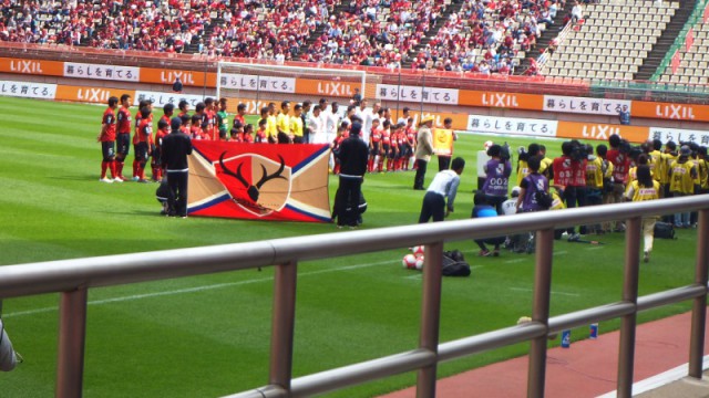 鹿島vs名古屋