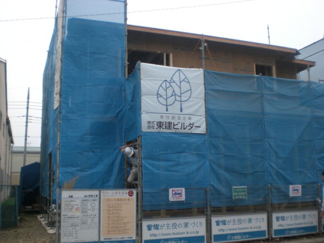 たくさん工事中です＾＾