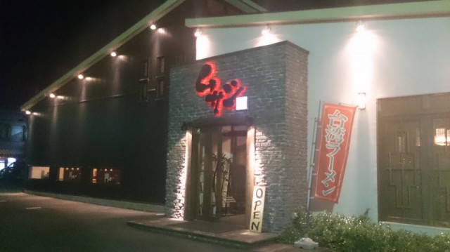 小山探訪
