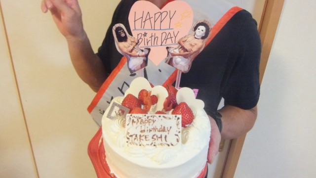 BIRTHDAY