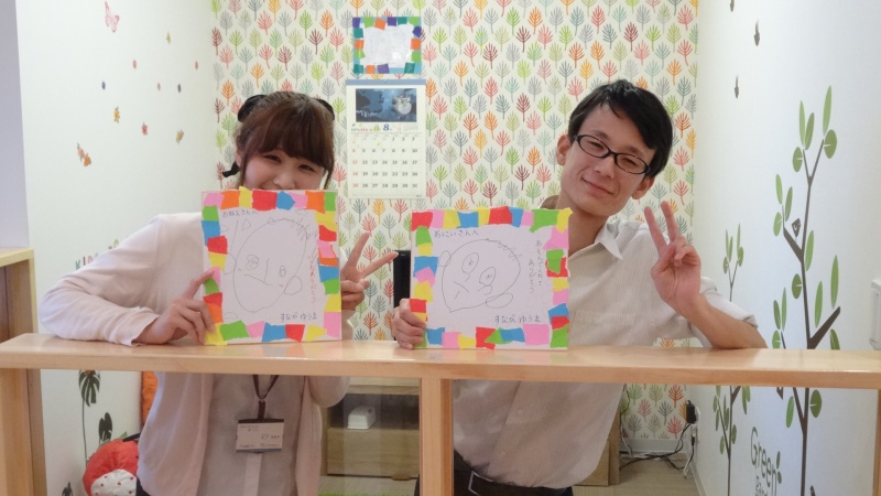 嬉しいプレゼント♪