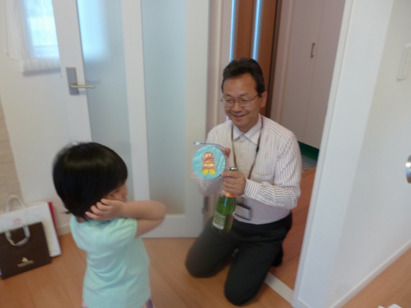 お引渡し式