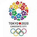 祝　２０２０東京