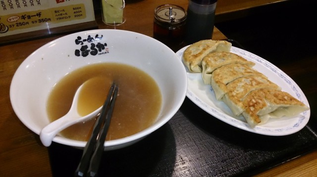 グルメレポート