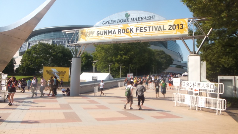 G・Ｒ・Ｆ2013
