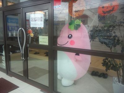 幸せを運ぶ