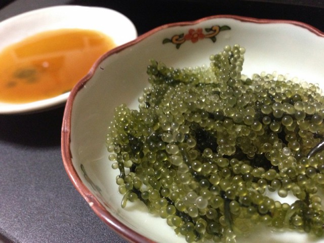 沖縄