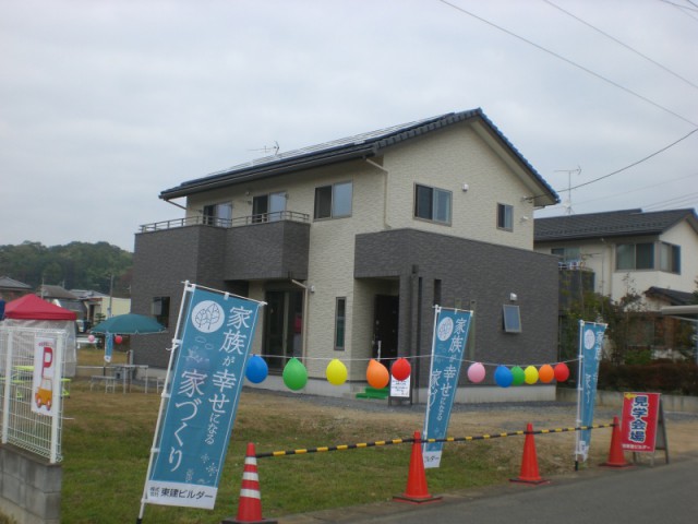 足利市葉鹿町見学会【１日目終了】