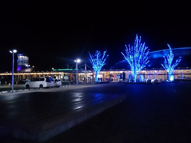 道の駅