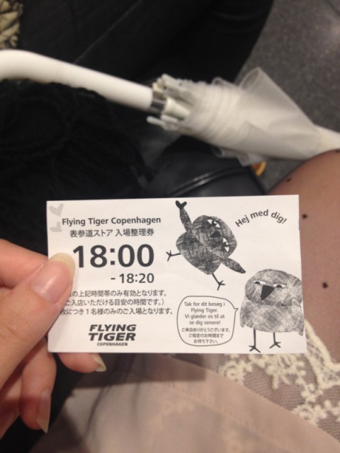 かわいい雑貨♡