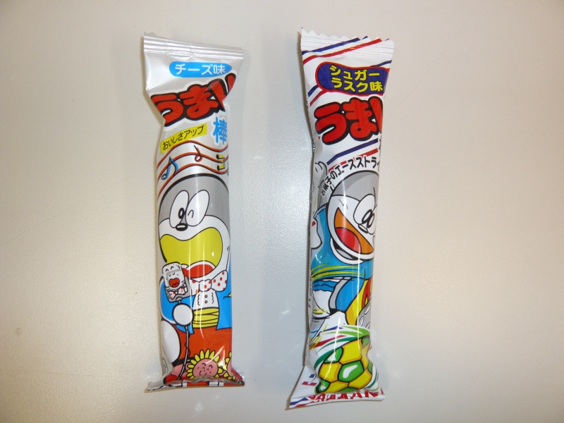 シュガーラスク味！