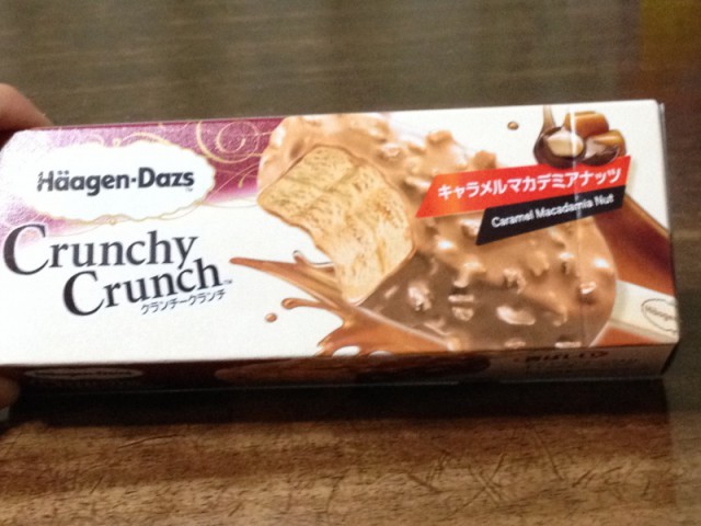 アイスクリーム❤