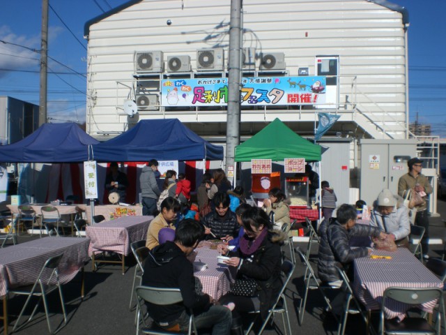 第12回足利市民フェスタへの御来場ありがとうございます！