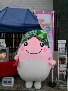 ふわりんより