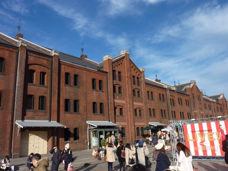 横浜☆