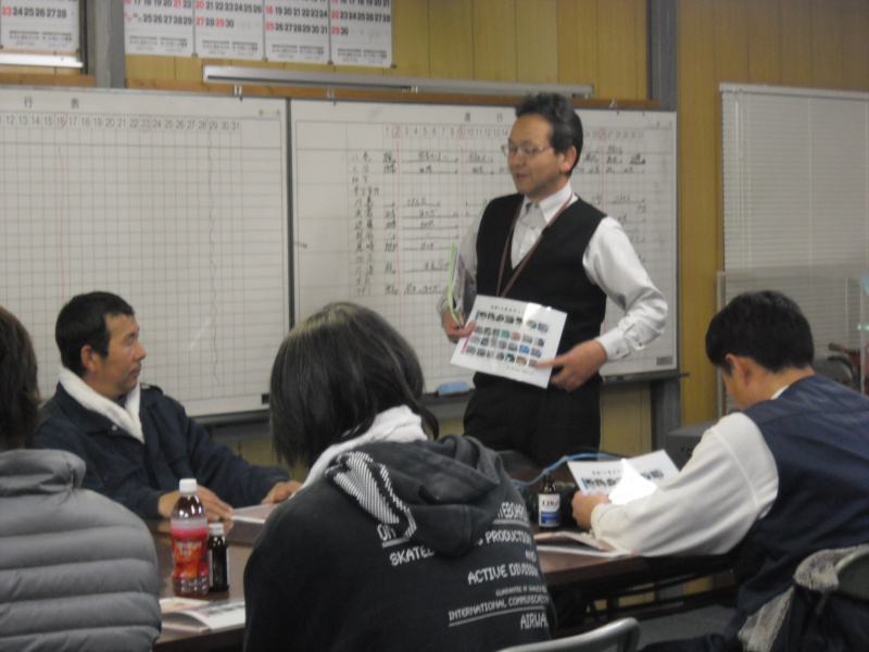 勉強会★
