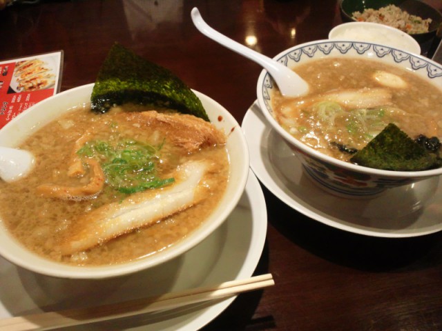 ばんから　小山店