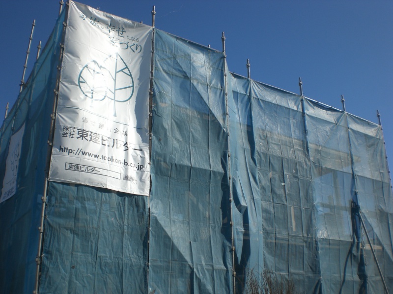 現場進捗状況　N様邸