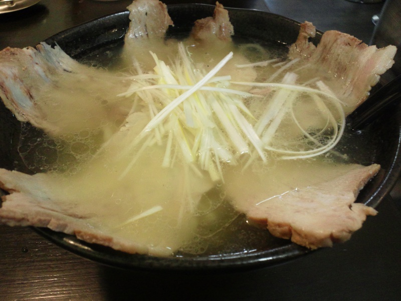 義