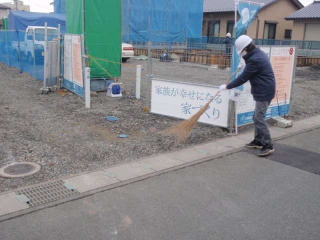 一斉清掃①