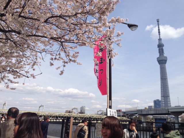 寅さん