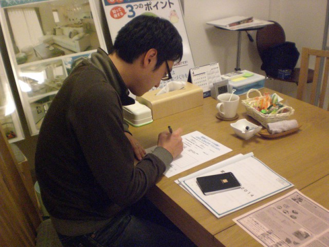 家づくり勉強会