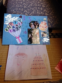 ☆gift☆