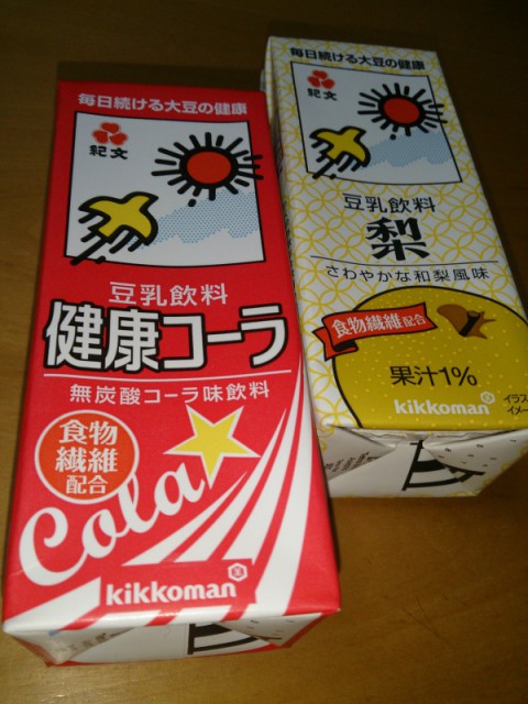 コーラ味の豆乳☆
