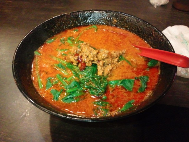 福味居