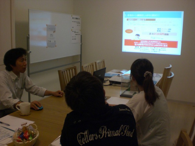 勉強会　in　足利店
