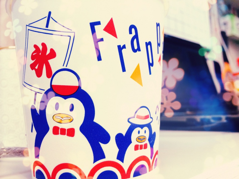 夏ー☆