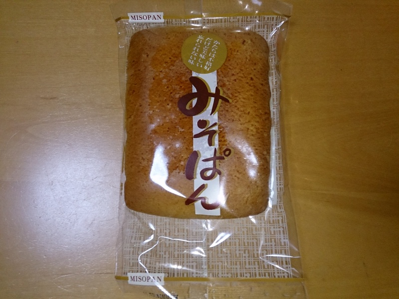 みそぱん☆