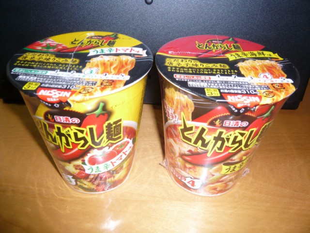 とんがらし麺☆