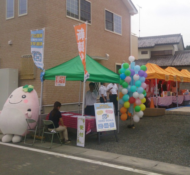 結城モデルハウスイベント一日目