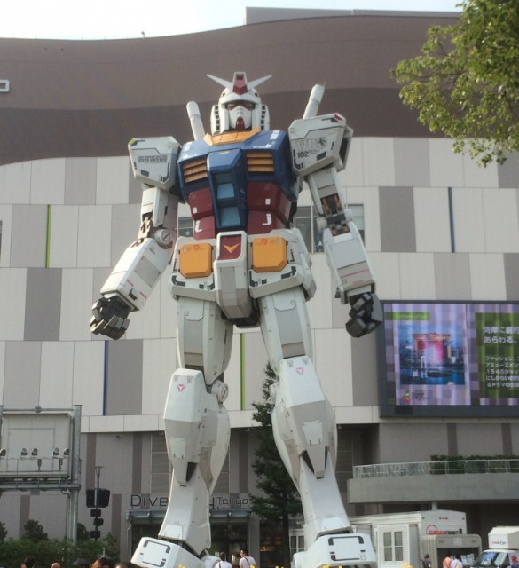ガンダム☆