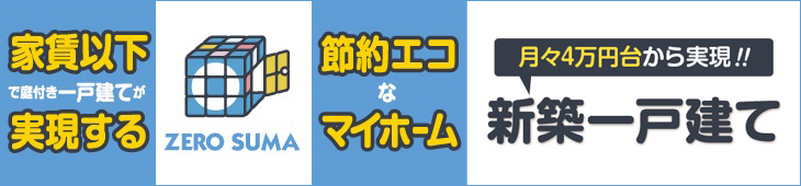 潮目が変わる
