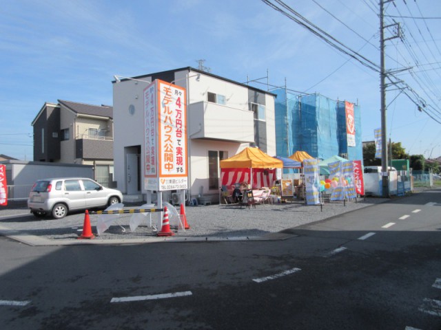 ☆モデルハウス☆イベント☆２日目☆