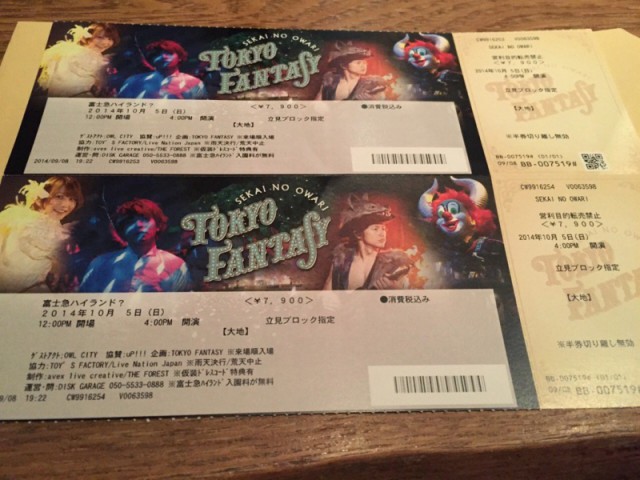 ＬＩＶＥ♪
